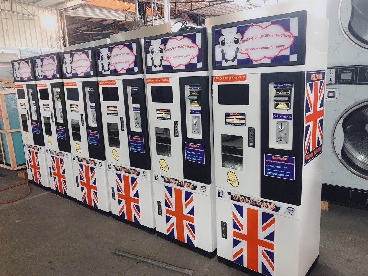 廣州全自動(dòng)洗脫機(jī)