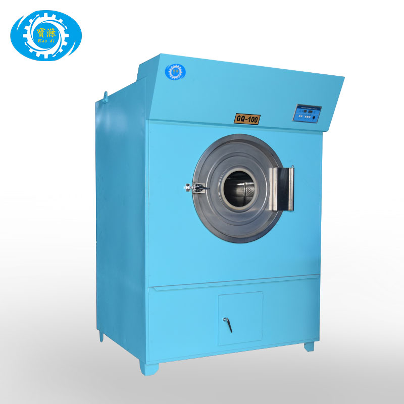 工業(yè)烘干機(jī)