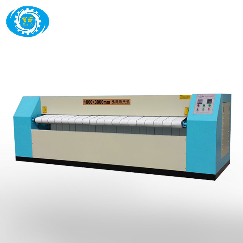 洗衣房設(shè)備