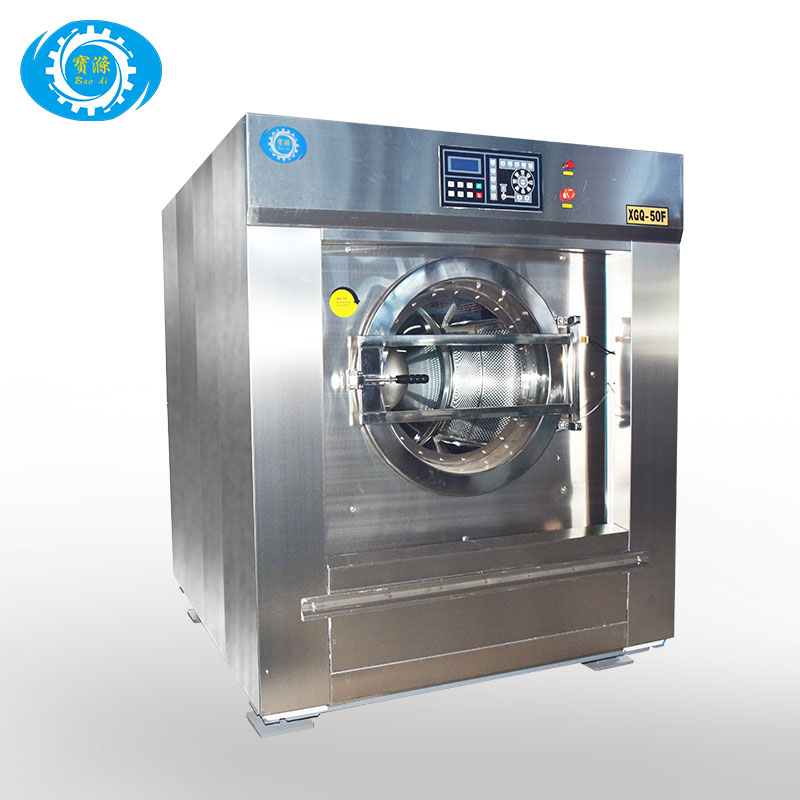 全自動(dòng)洗脫機(jī)