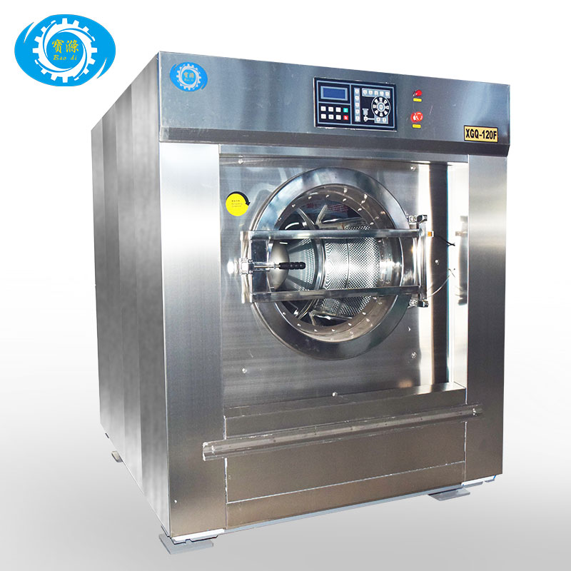 工業(yè)洗衣機(jī)廠家