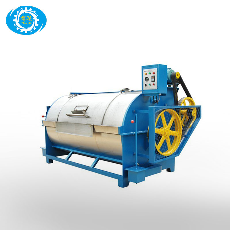 番禺工業(yè)洗衣機(jī)