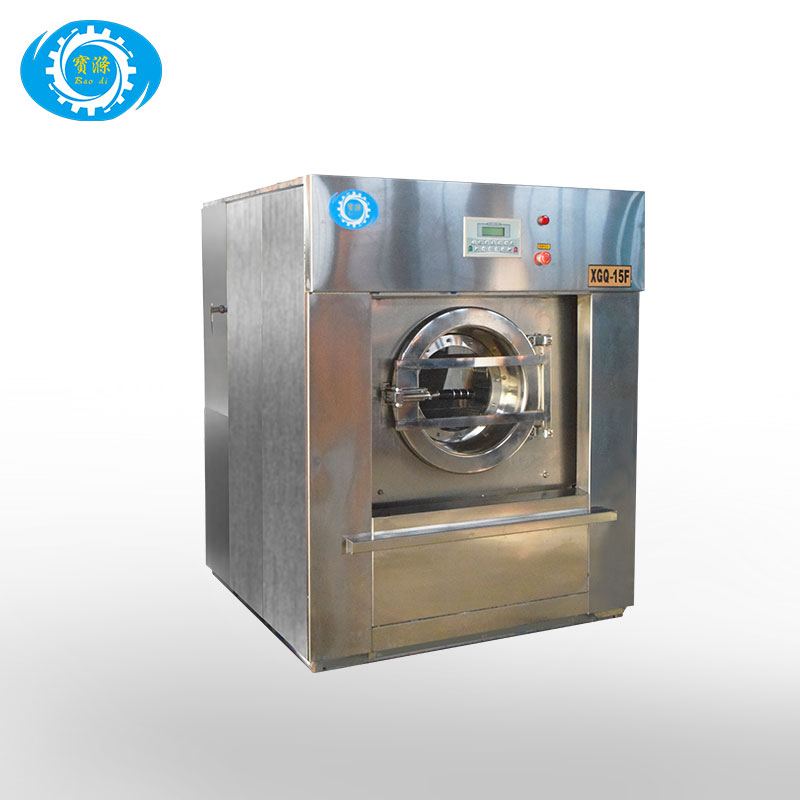 全自動(dòng)洗衣脫水一體機(jī)