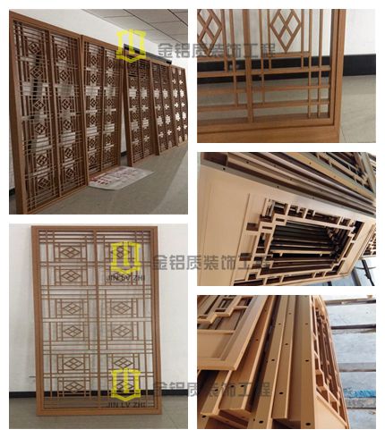 金鋁質(zhì)鋁單板生產(chǎn)廠家大批仿古鋁窗花成型正準備運往裝飾基地