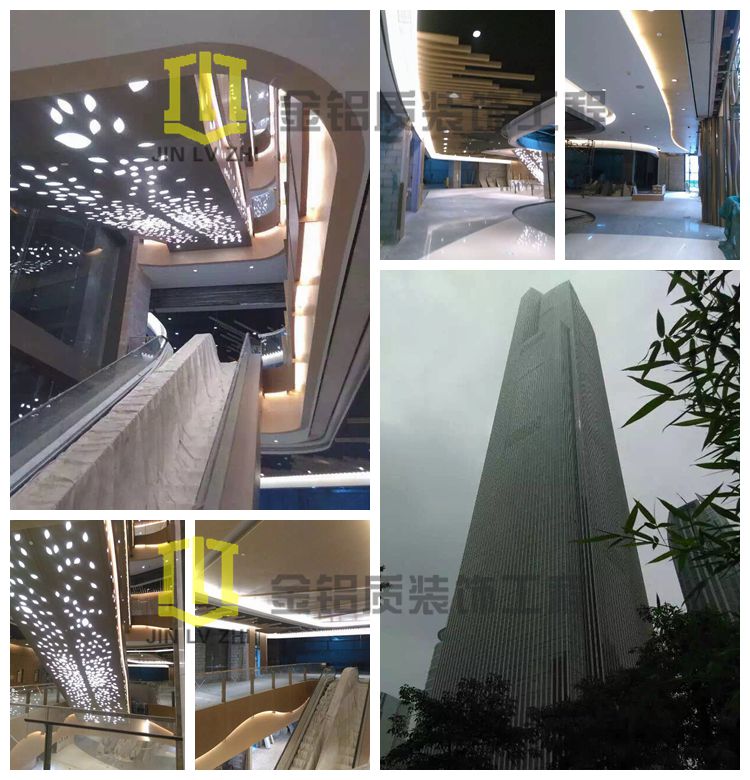 金鋁質鏤空雕花鋁單板工程