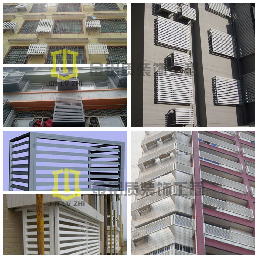 金鋁質空調(diào)罩安裝效果圖 www.jinlvzhi.com