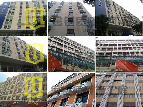 鋁合金空調(diào)罩的獨(dú)特魅力