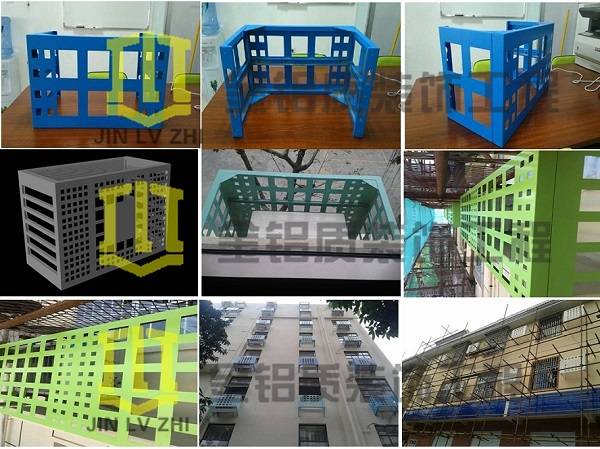 豐收的季節(jié)，火熱銷售的鋁合金空調(diào)罩！