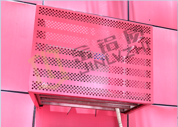 沖孔鋁合金空調(diào)罩 金鋁質(zhì)