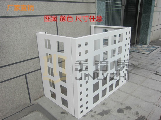 鋁合金空調(diào)外機罩 金鋁質(zhì)