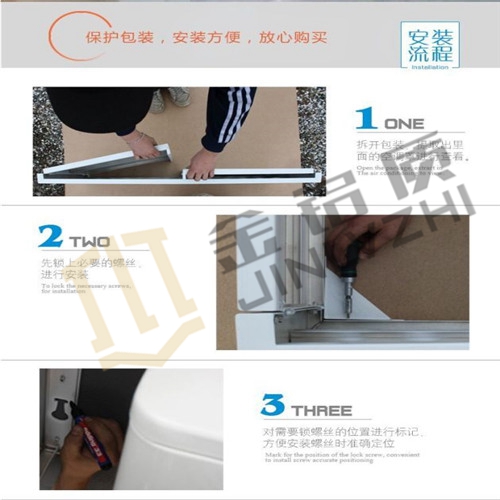 空調(diào)罩廠家 金鋁質(zhì)