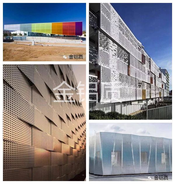 沖孔鋁單板工程找金鋁質(zhì)