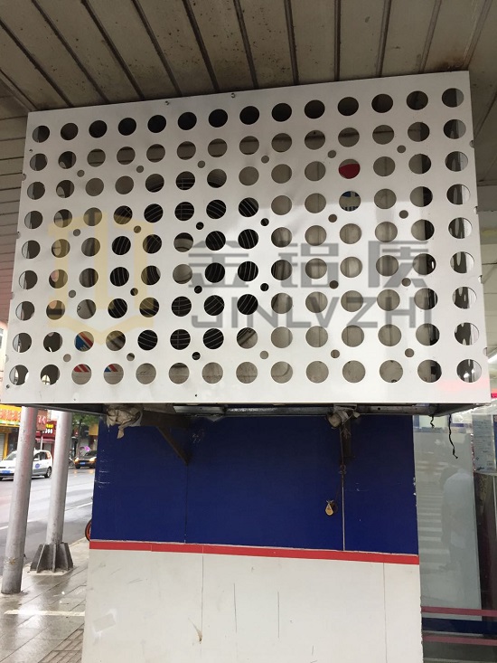 鋁合金空調(diào)罩廠家 金鋁質(zhì)