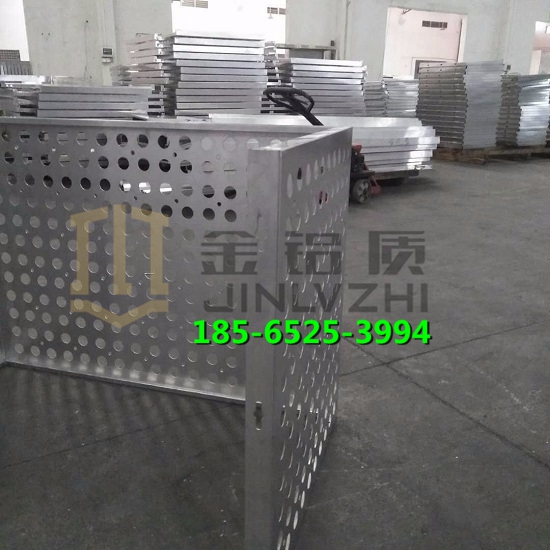 空調(diào)罩廠家 金鋁質(zhì)